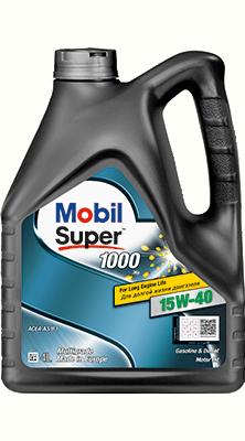 Моторное масло Mobil Super 1000 x1 15W40 | Канистра 4 л | 152058